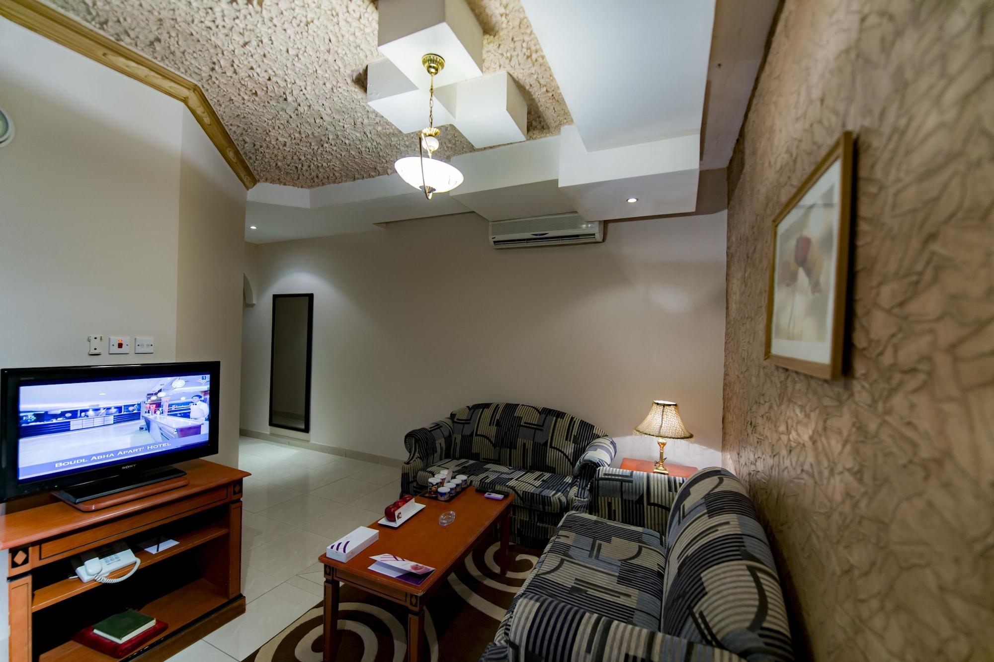 Boudl Khurais Riyadh Ngoại thất bức ảnh