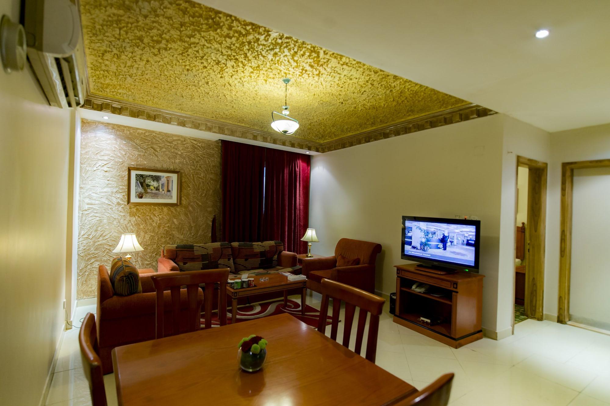 Boudl Khurais Riyadh Ngoại thất bức ảnh
